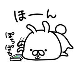 Azato kawaii Rabitts Part2 in Japanese sticker #14582406