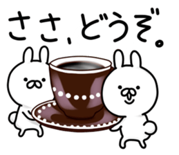 Azato kawaii Rabitts Part2 in Japanese sticker #14582412