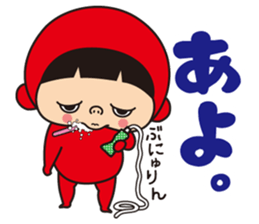 Pretty Yellow 40 sticker #14582478