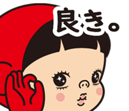 Pretty Yellow 40 sticker #14582479