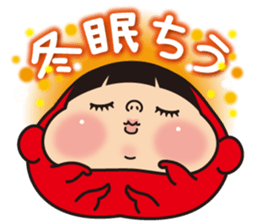 Pretty Yellow 40 sticker #14582482