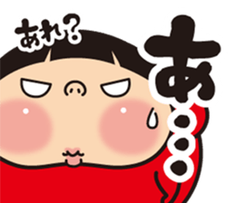 Pretty Yellow 40 sticker #14582484