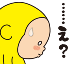 Pretty Yellow 40 sticker #14582486