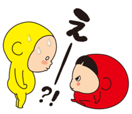 Pretty Yellow 40 sticker #14582487