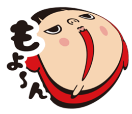 Pretty Yellow 40 sticker #14582491