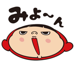 Pretty Yellow 40 sticker #14582492