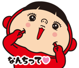 Pretty Yellow 40 sticker #14582493