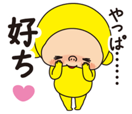 Pretty Yellow 40 sticker #14582495