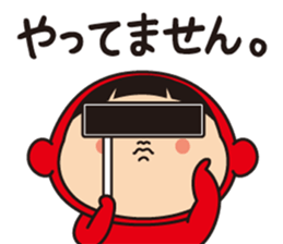 Pretty Yellow 40 sticker #14582498