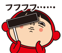 Pretty Yellow 40 sticker #14582499