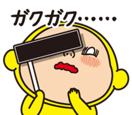 Pretty Yellow 40 sticker #14582501