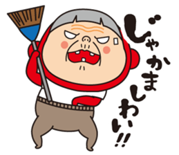 Pretty Yellow 40 sticker #14582502