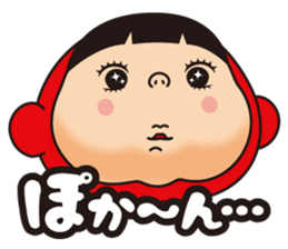 Pretty Yellow 40 sticker #14582508