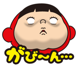 Pretty Yellow 40 sticker #14582509