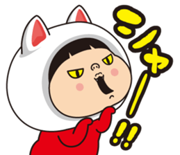 Pretty Yellow 40 sticker #14582512