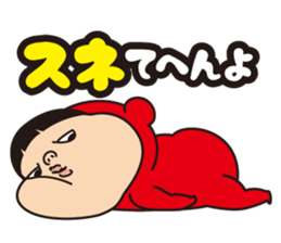 Pretty Yellow 40 sticker #14582514