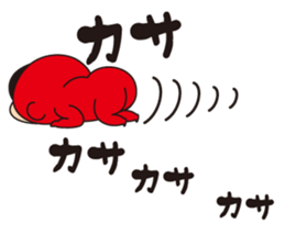 Pretty Yellow 40 sticker #14582516