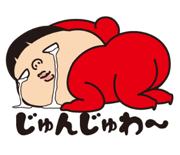 Pretty Yellow 40 sticker #14582517