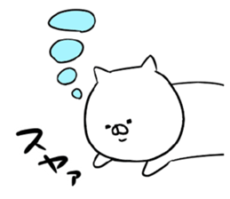 wonderful cats sticker #14582624