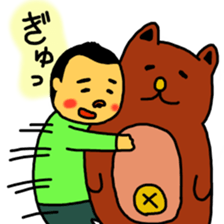 GO GO SUN-CHAN sticker #14582669