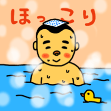 GO GO SUN-CHAN sticker #14582674