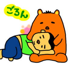 GO GO SUN-CHAN sticker #14582699