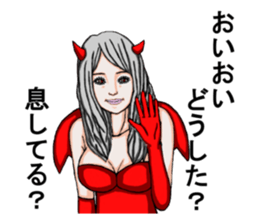 Sadistic Girls_Small devil version sticker #14583305