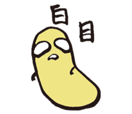 Banana Mama Chicken sticker #14583493