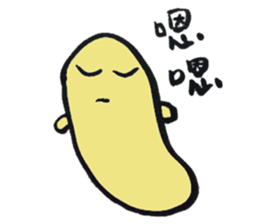 Banana Mama Chicken sticker #14583497