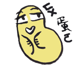 Banana Mama Chicken sticker #14583500