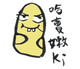 Banana Mama Chicken sticker #14583501