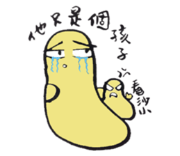 Banana Mama Chicken sticker #14583502