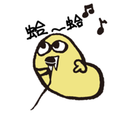 Banana Mama Chicken sticker #14583506