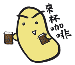 Banana Mama Chicken sticker #14583512