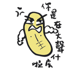 Banana Mama Chicken sticker #14583515