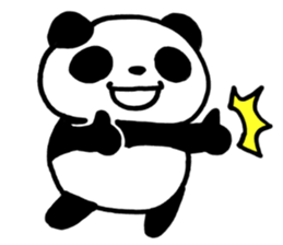 Panda of Yu-- sticker #14583521