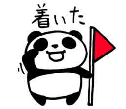 Panda of Yu-- sticker #14583527