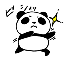 Panda of Yu-- sticker #14583534