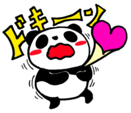 Panda of Yu-- sticker #14583536