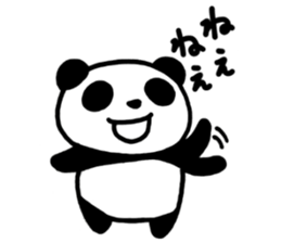 Panda of Yu-- sticker #14583541