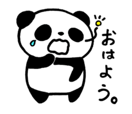 Panda of Yu-- sticker #14583542