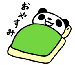 Panda of Yu-- sticker #14583543