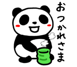 Panda of Yu-- sticker #14583544