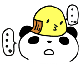 Panda of Yu-- sticker #14583554