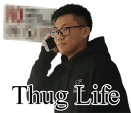 This is me, Napat sticker #14583839