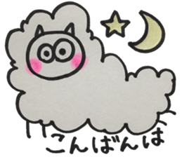 Honorific Sheep sticker #14583888