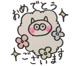 Honorific Sheep sticker #14583891