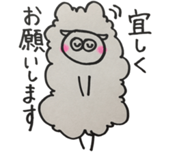 Honorific Sheep sticker #14583894