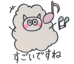 Honorific Sheep sticker #14583895