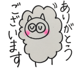 Honorific Sheep sticker #14583896